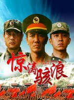 91精品福利一区二区三区野战